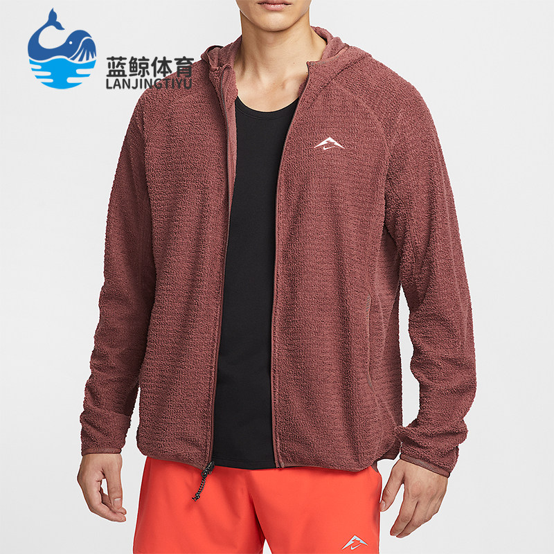 Nike/耐克正品Trail Dri-FIT男士运动加绒跑步复古夹克HV2665-218