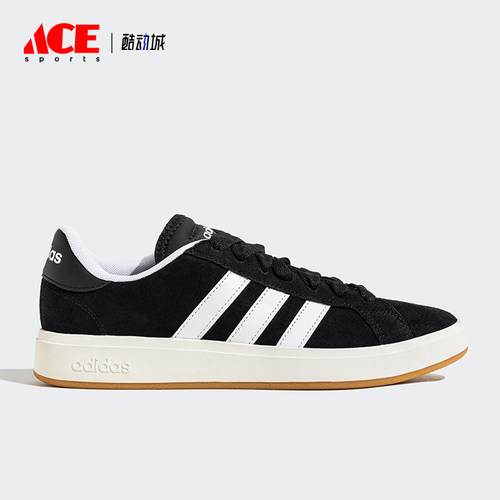 Adidas/阿迪达斯正品新款男女同款常规系带运动板鞋JP6335