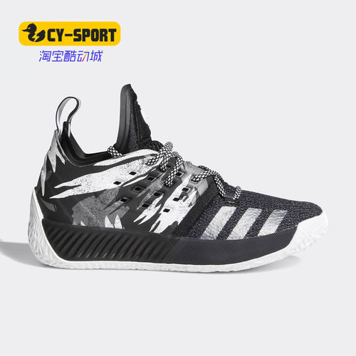 Adidas/阿迪达斯缓震篮球鞋