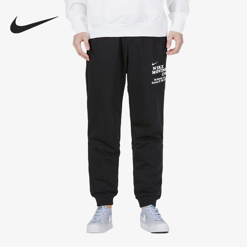 Nike/耐克官方正品新款男子休闲透气针织束脚运动裤FD9897-010