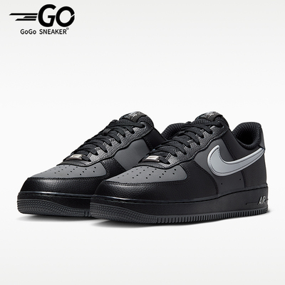 Nike/耐克正品Air Force 1 07 LV8男士运动系带板鞋IR1475-010