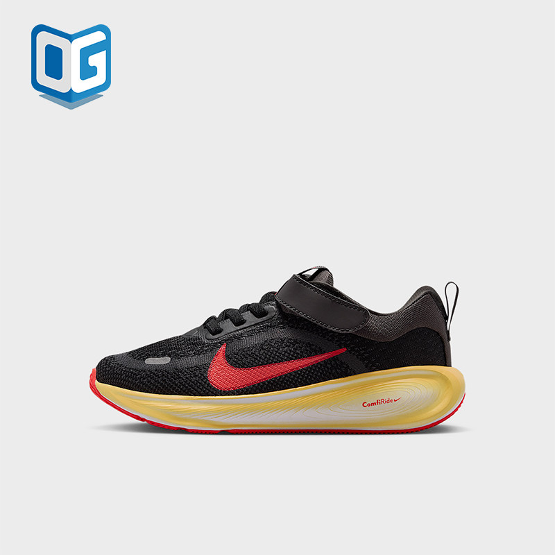 Nike/耐克正品Stellar Ride小童休闲低帮魔术贴运动鞋HQ3267-006,童鞋/婴儿鞋/亲子鞋,运动鞋,淘宝优惠券,粉丝福利购,淘宝优惠卷