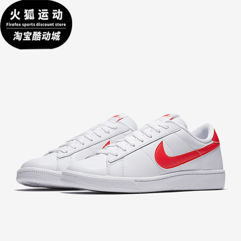 Nike/耐克正品秋冬新款女士轻便低帮运动休闲鞋312498-148