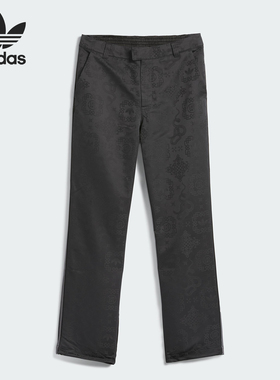 Adidas/阿迪达斯正品三叶草男士印花梭织直筒休闲长裤JD3541