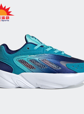 Adidas/阿迪达斯正品三叶草小童轻便防滑运动休闲鞋H00826