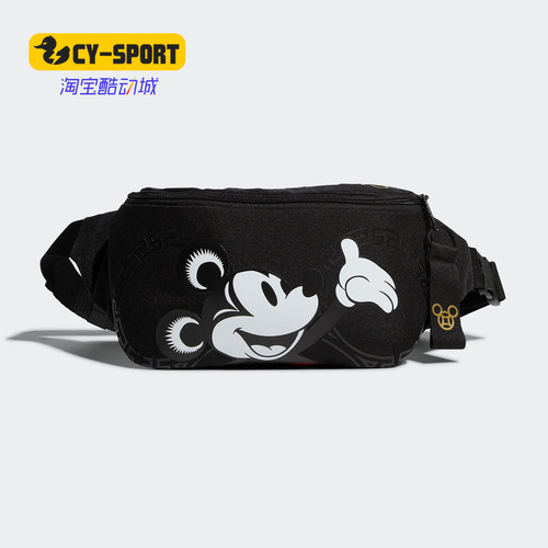 Adidas/阿迪达斯正品男女春新款鼠年米奇腰包运动挎包 GI0054