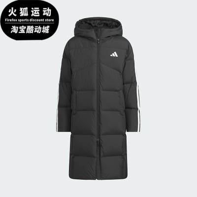 Adidas/阿迪达斯正品JK LL DOWN JKT儿童保暖长款羽绒服KB5095