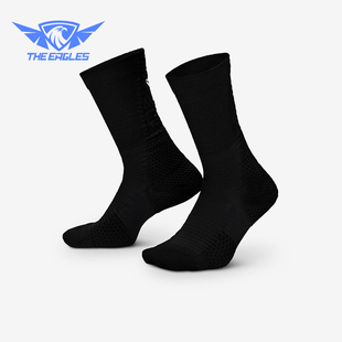 FIT Dri 男女健身中筒经典 运动袜一双装 010 Nike II0378 耐克正品