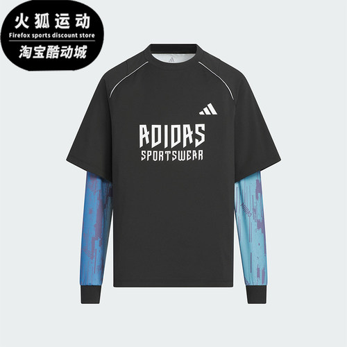 Adidas/阿迪达斯正品JK BTS 2IN1 TEE儿童套头宽松拼接长袖KC2548