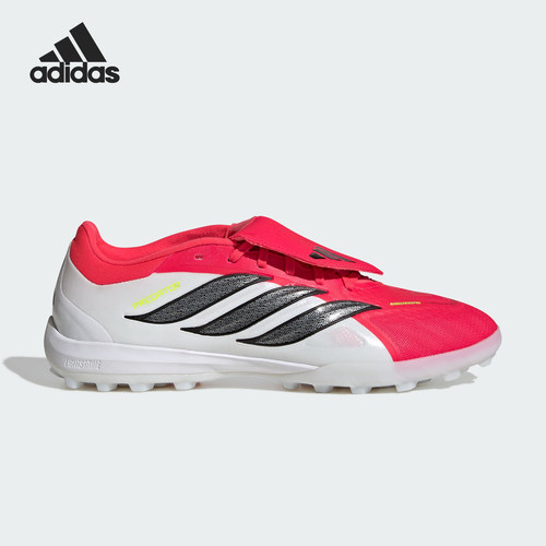 Adidas/阿迪达斯正品2026春季款男女低帮耐磨经典足球鞋JR7866