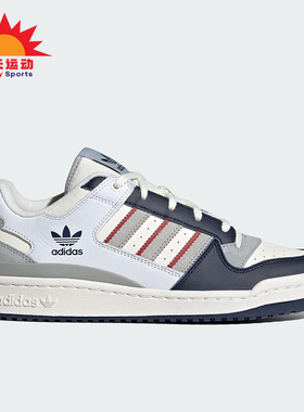 Adidas/阿迪达斯正品三叶草男女耐磨经典低帮运动休闲板鞋JP9967