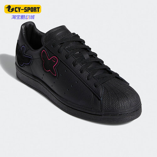Adidas/阿迪达斯女子休闲板鞋