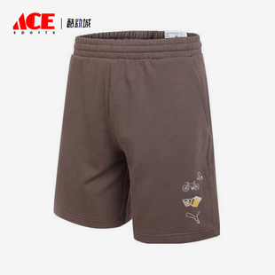634795 Puma 运动宽松针织休闲短裤 KNIT男士 彪马正品 SHORTS