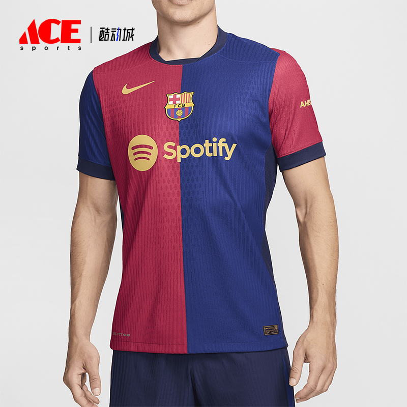 耐克男士拼接训练足球短袖