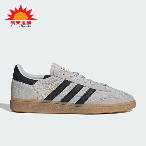 Adidas/阿迪达斯正品Spezial男女低帮经典运动板鞋德训鞋IH6508