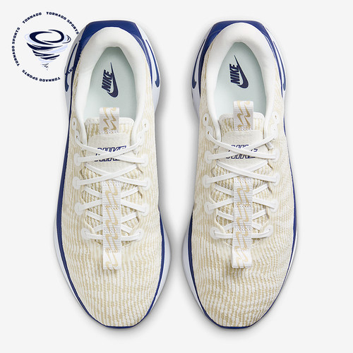 Nike/耐克正品Motiva新款男白卡其色健走鞋经典跑步鞋DV1237-105