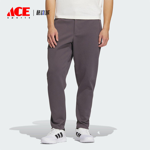 Adidas/阿迪达斯正品2025春新款男士针织跑步休闲长裤JZ4191