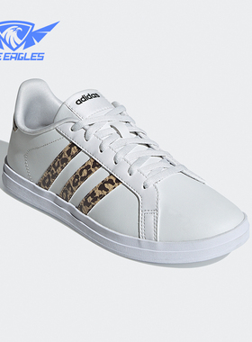 Adidas/阿迪达斯正品Neo Courtpoint女士经典轻便运动板鞋FY8406