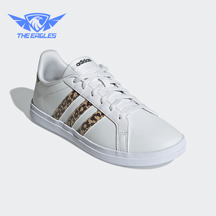 轻便运动板鞋 Adidas Courtpoint女士经典 Neo FY8406 阿迪达斯正品