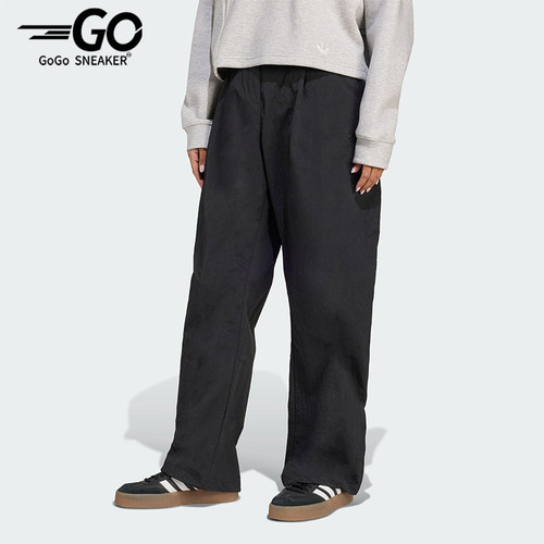 Adidas/阿迪达斯正品三叶草女士日常宽松梭织休闲运动裤JX8111