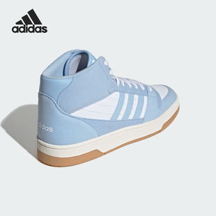 阿迪达斯官方正品 START Adidas BREAK IH7974 MID男女款 中帮篮球鞋