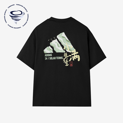 Adidas/阿迪达斯正品夏季款男女休闲透气针织图案时尚短袖KC9258