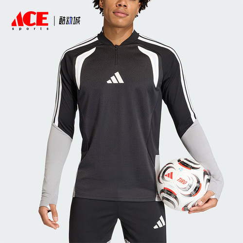 Adidas/阿迪达斯正品2025男士耐穿立领拼接足球训练上衣JM0274