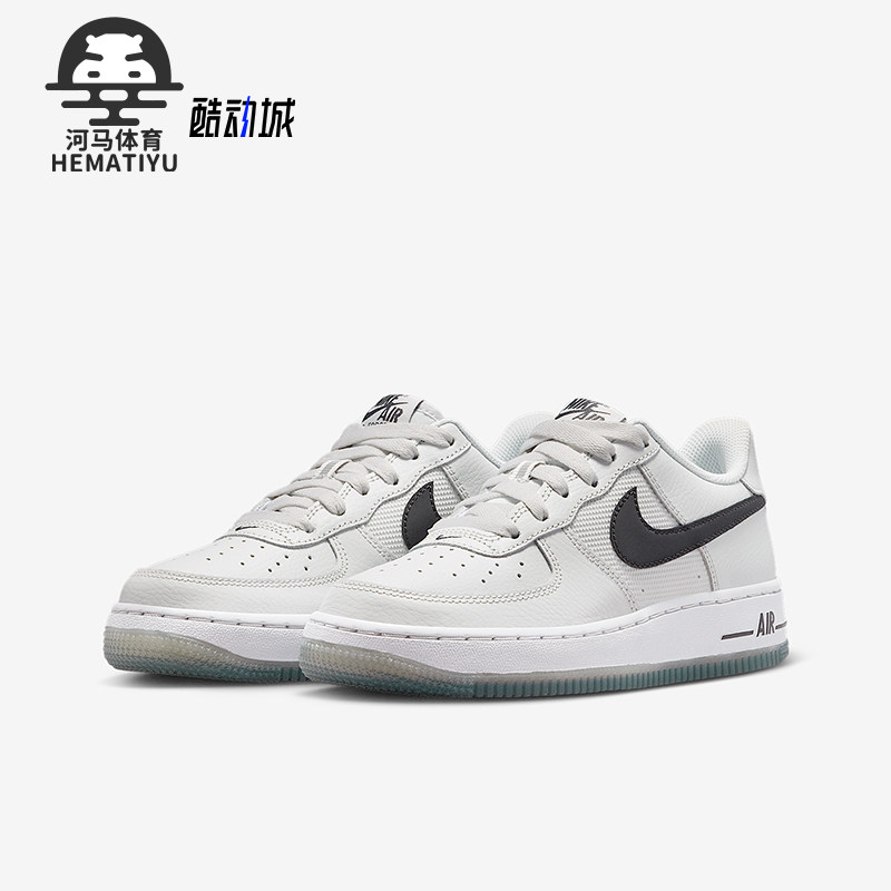 Nike/耐克正品Air Force 1 GS女子大童休闲轻便板鞋IM6027-025