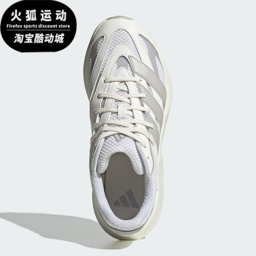 Adidas/阿迪达斯正品LIGHTBLAZE男士训练经典低帮跑步鞋JR7328
