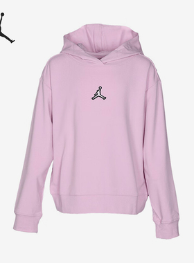 Nike/耐克正品JORDAN大童经典简约运动休闲卫衣DO9066-620