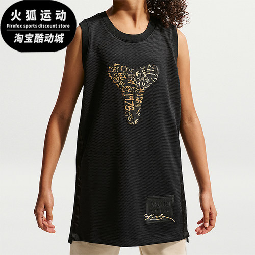 Nike/耐克正品JORDAN新款黑金属色休闲篮球背心IF5013-010