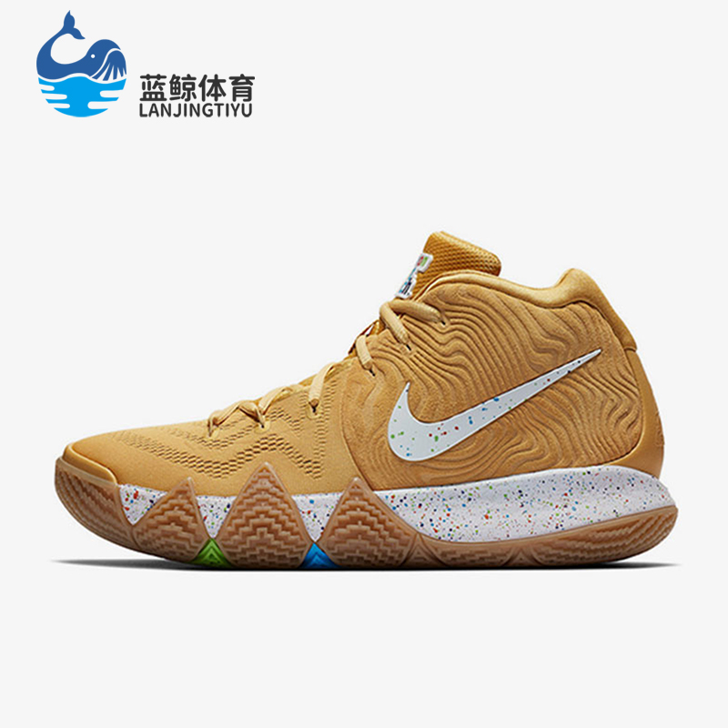 Nike/耐克男士耐磨实战篮球鞋