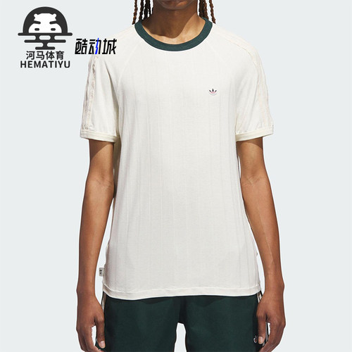Adidas/阿迪达斯正品三叶草男女套头运动针织圆领休闲短袖JN7728