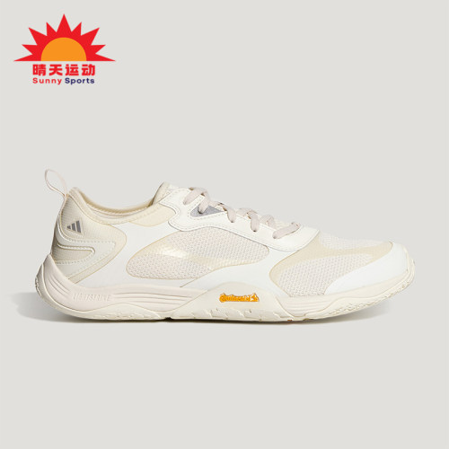 Adidas/阿迪达斯正品FOS GROUNDFLOW男女机能薄底休闲鞋KH7970
