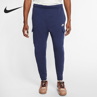 Nike/耐克正品新款男士跑步训练束脚休闲工装长裤CD3130-410