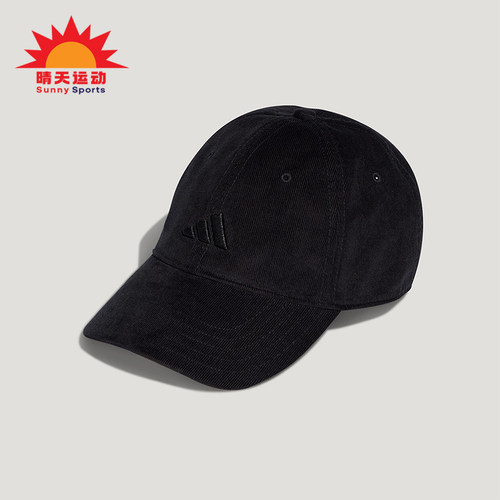 Adidas/阿迪达斯正品2025秋季款男女经典运动遮阳鸭舌帽IA6121