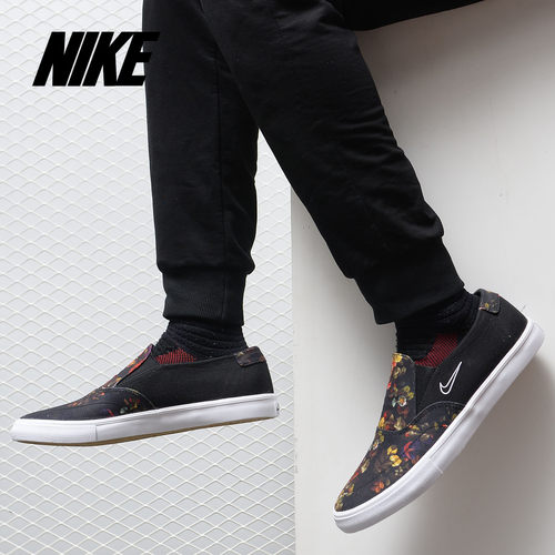 耐克男子舒适运动休闲鞋