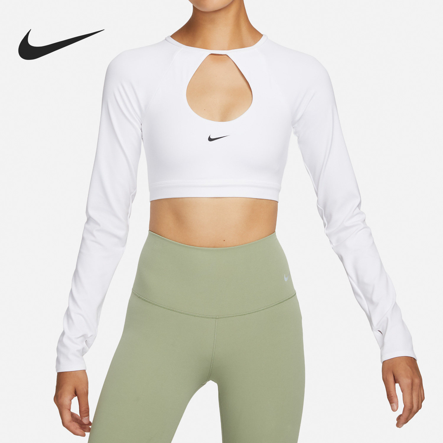 Nike/耐克正品中强度支撑女子内衣式运动长袖T恤FB4103-100,运动服/休闲服装,运动文胸,淘宝优惠券,粉丝福利购,淘宝优惠卷