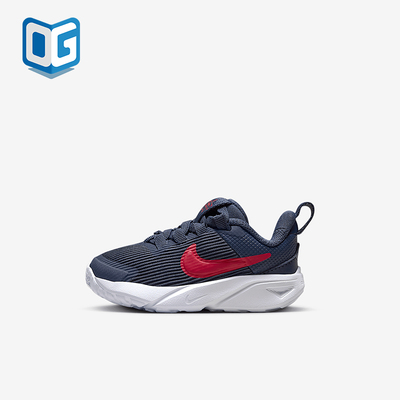 Nike/耐克正品StarRuner4StarRuner休闲运动鞋DX7616-406