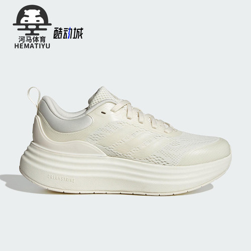 Adidas/阿迪达斯正品NORA SHELL女士运动厚底耐磨跑步鞋JR9798
