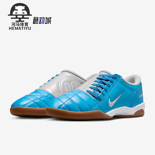 Nike/耐克正品Total 90男士低帮训练耐磨轻便运动鞋HQ2851-400