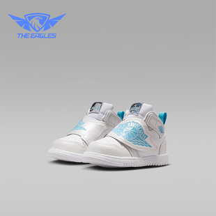 HV4766 JORDAN婴童中帮运动魔术贴耐磨休闲鞋 014 耐克正品 Nike