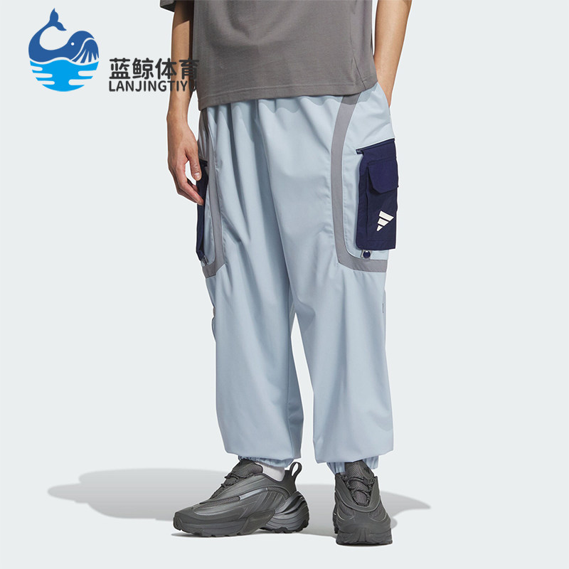 Adidas/阿迪达斯正品新款男女款工装风束脚运动休闲裤JM8645