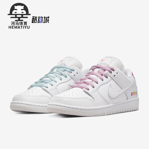 Nike/耐克男女简约经典休闲板鞋