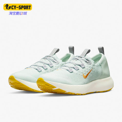 Nike/耐克正品女子跑步鞋