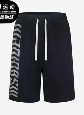 Adidas/阿迪达斯正品新款男黑色训练轻盈速干经典简约短裤FL1490