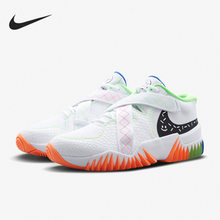 Court Zoom Dragon男士 实战篮球鞋 101 Nike DV8166 耐克正品