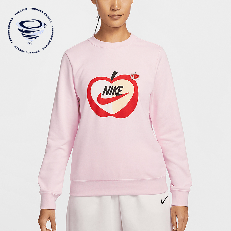 Nike/耐克正品新款女士圆领运动印花针织休闲卫衣IB8232-663