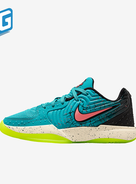 Nike/耐克正品JA 2 x Kool-Aid儿童缓震网眼经典篮球鞋IF3948-800