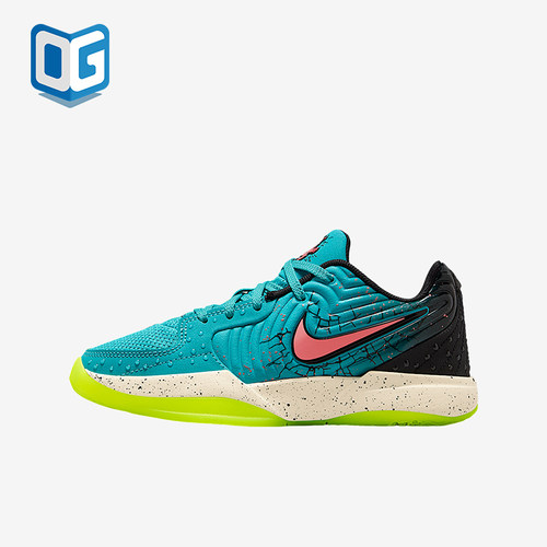 Nike/耐克正品JA 2 x Kool-Aid儿童缓震网眼经典篮球鞋IF3948-800